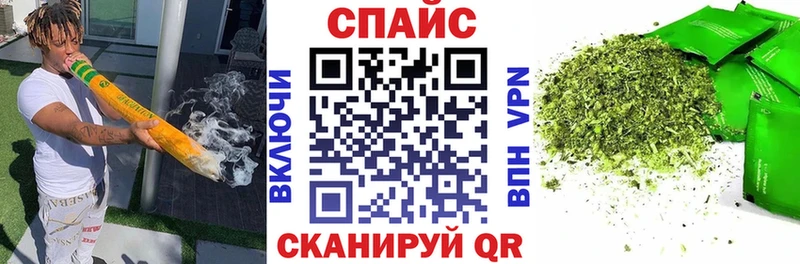 Бутират буратино  как найти закладки  Заинск 