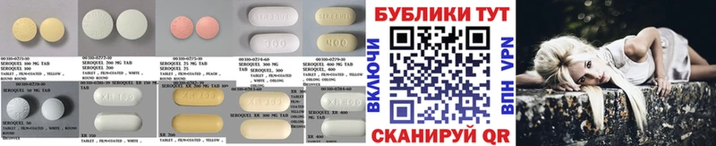 Ecstasy Cube Заинск