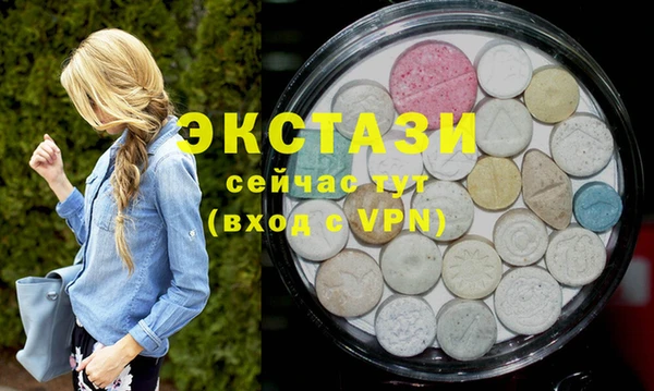индика Алзамай