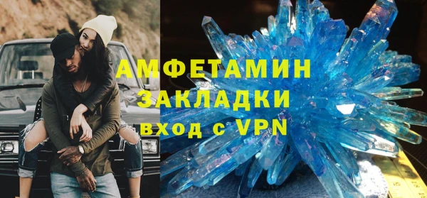 винт Алексин