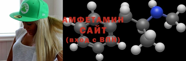 ГАЛЛЮЦИНОГЕННЫЕ ГРИБЫ Алексеевка