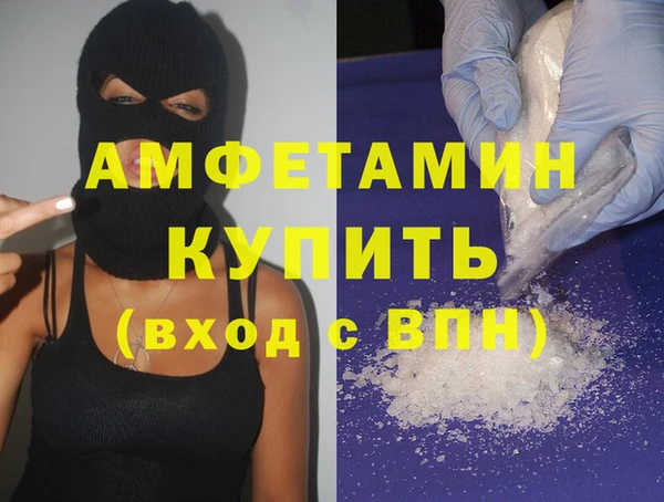 винт Алексин