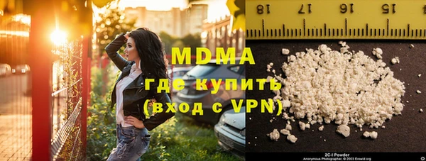 индика Алзамай