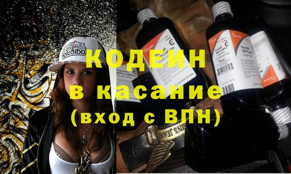 винт Алексин
