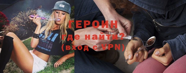 ГАЛЛЮЦИНОГЕННЫЕ ГРИБЫ Алексеевка