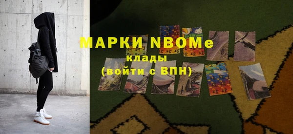 винт Алексин