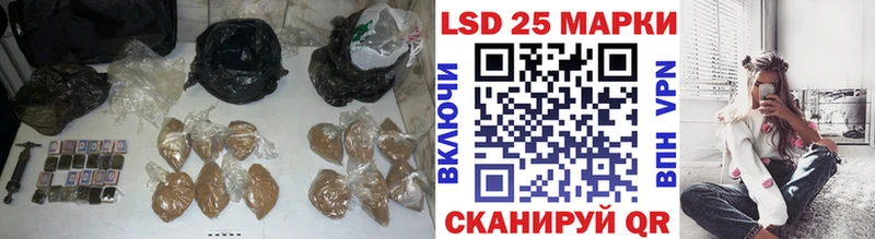 darknet клад  МЕГА tor  Лсд 25 экстази ecstasy  Заинск  купить наркоту 